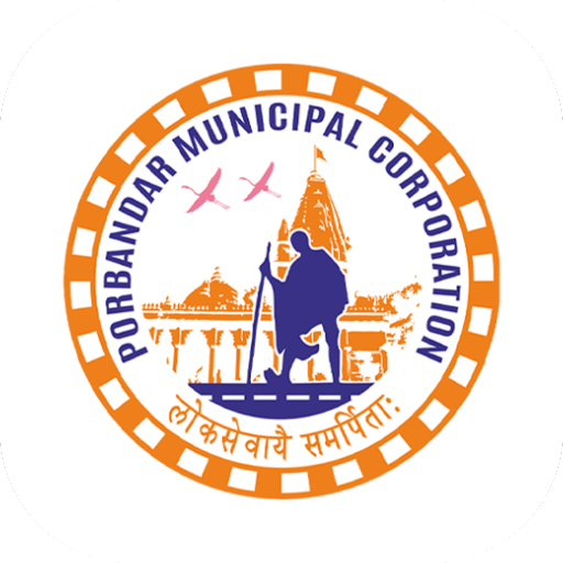 Airports Authority Of India